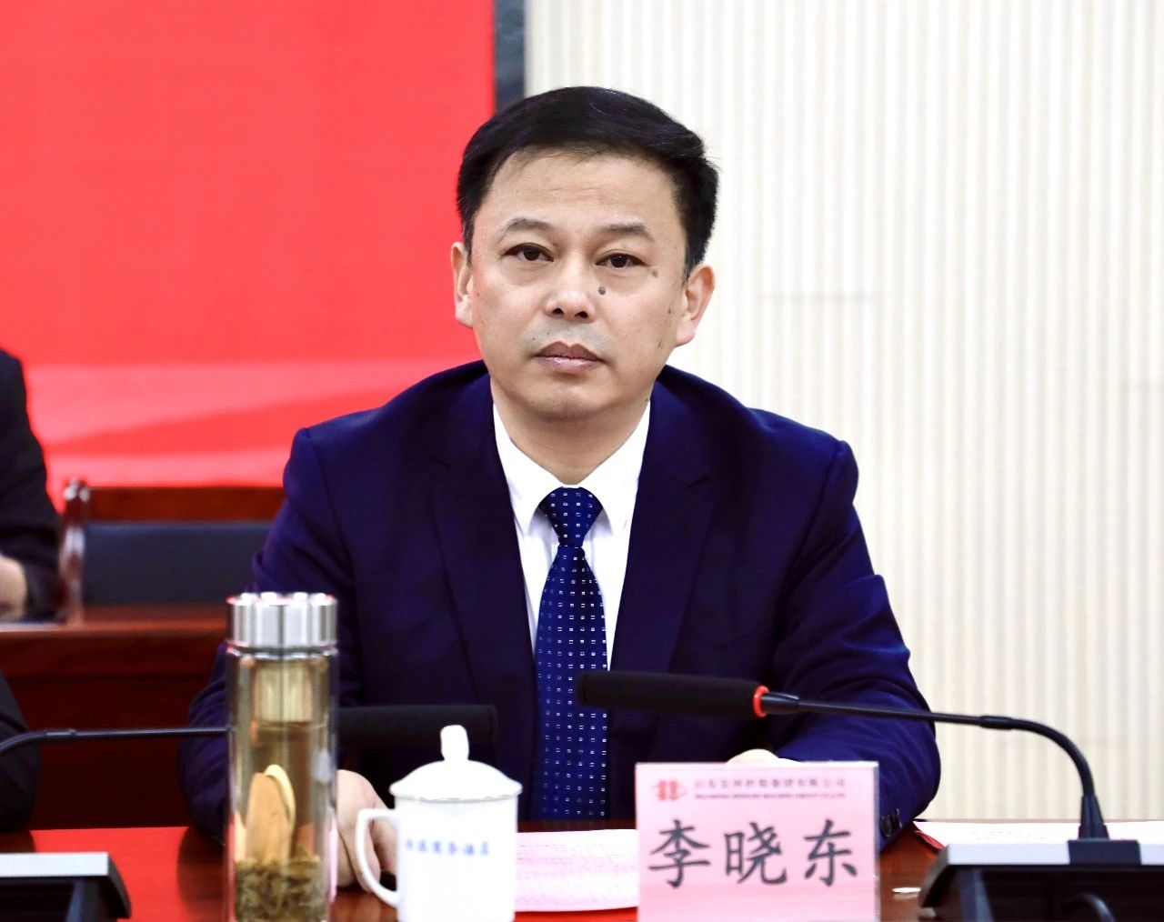 福龍盈春新征程 奮楫篤行譜新篇——宏河集團(tuán)召開2024年高質(zhì)量發(fā)展暨2023年度總結(jié)表彰大會(huì)4