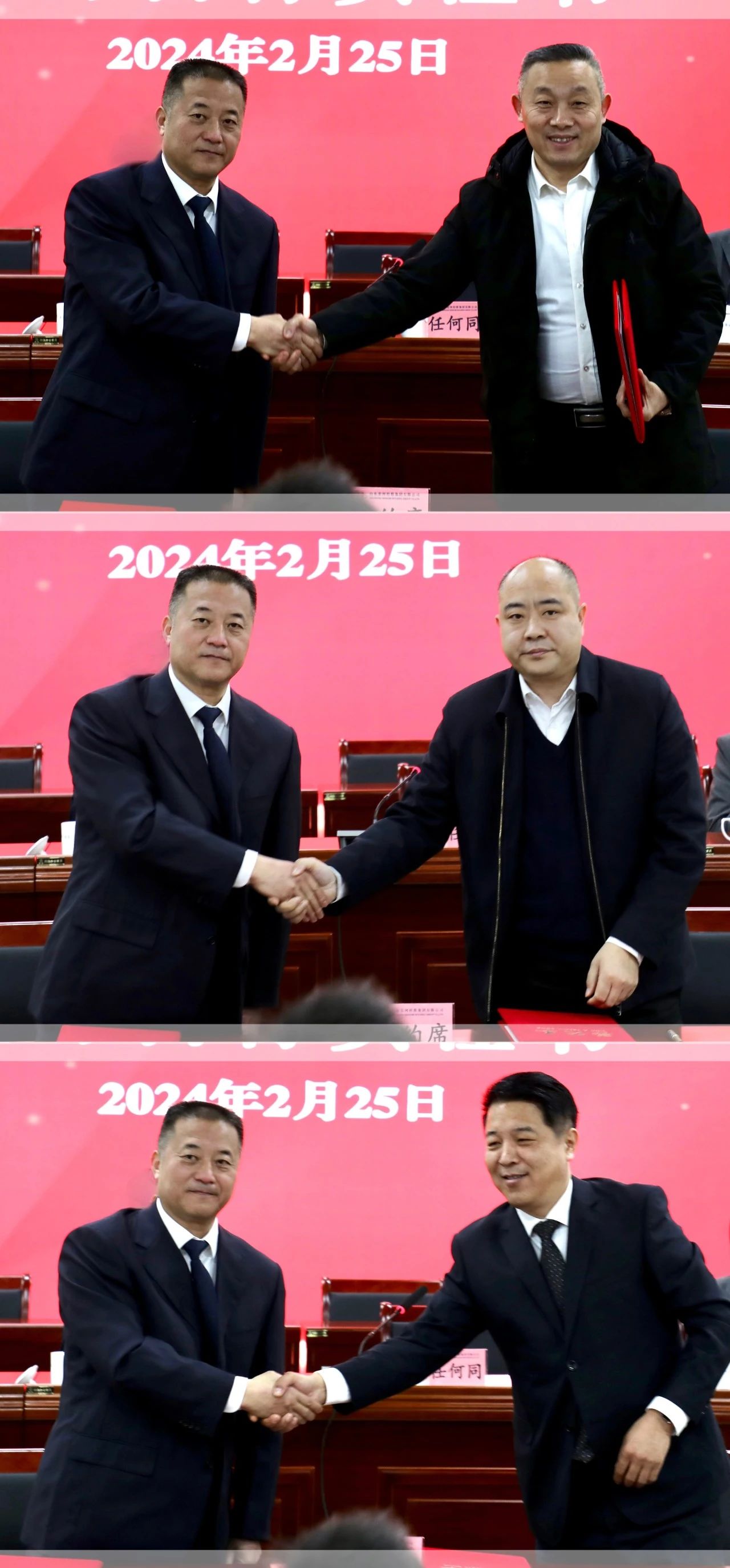 福龍盈春新征程 奮楫篤行譜新篇——宏河集團(tuán)召開2024年高質(zhì)量發(fā)展暨2023年度總結(jié)表彰大會(huì)8